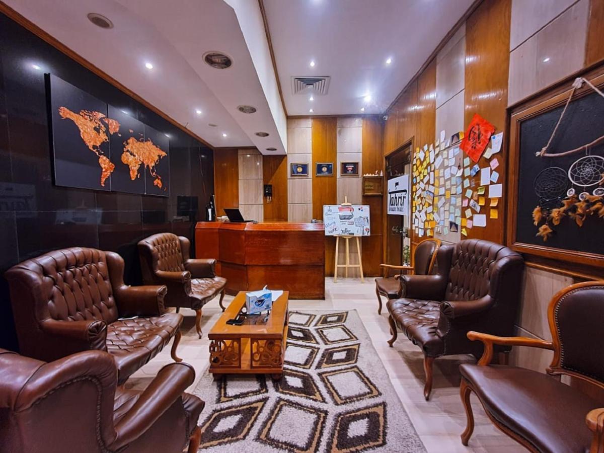 Tahrir Square Hostel Каир Экстерьер фото